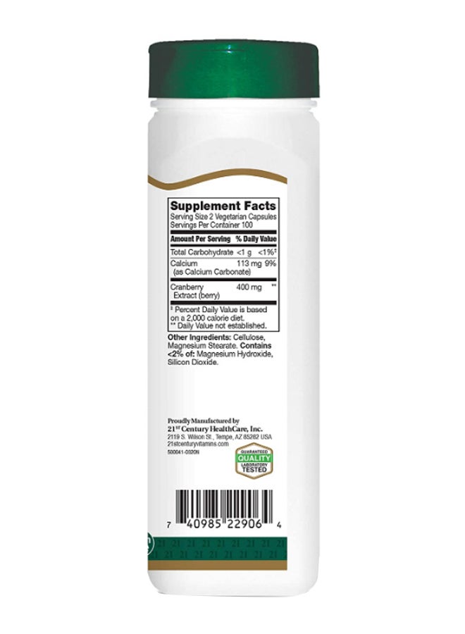 القرن الحادي والعشرون فيتامينات بخلاصة التوت البري، 200 قرص - Image 2